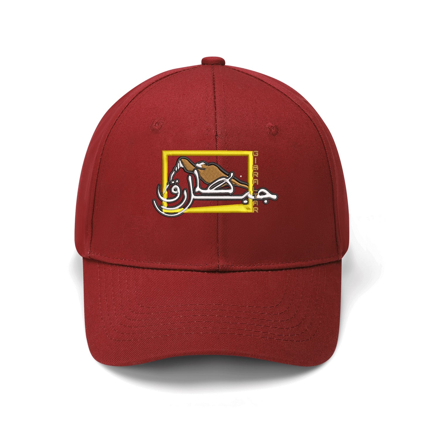 Gibraltar Arabic Calligraphy  Embroidered Baseball Cap