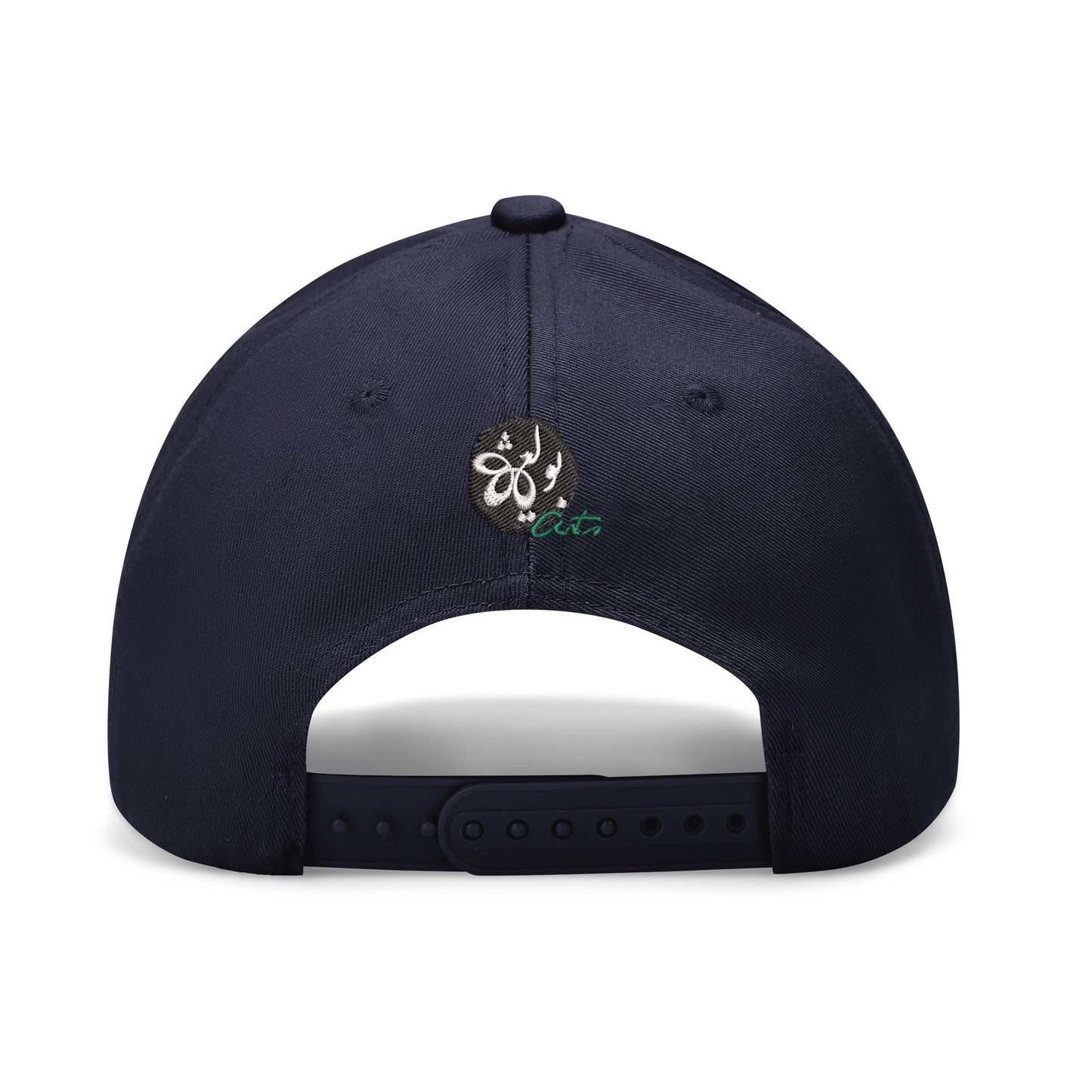Live Up Arabic Calligraphy Embroidered Baseball Cap