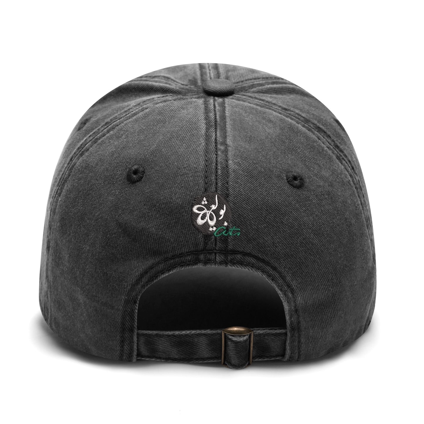 Holly Land Embroidered Baseball Cap