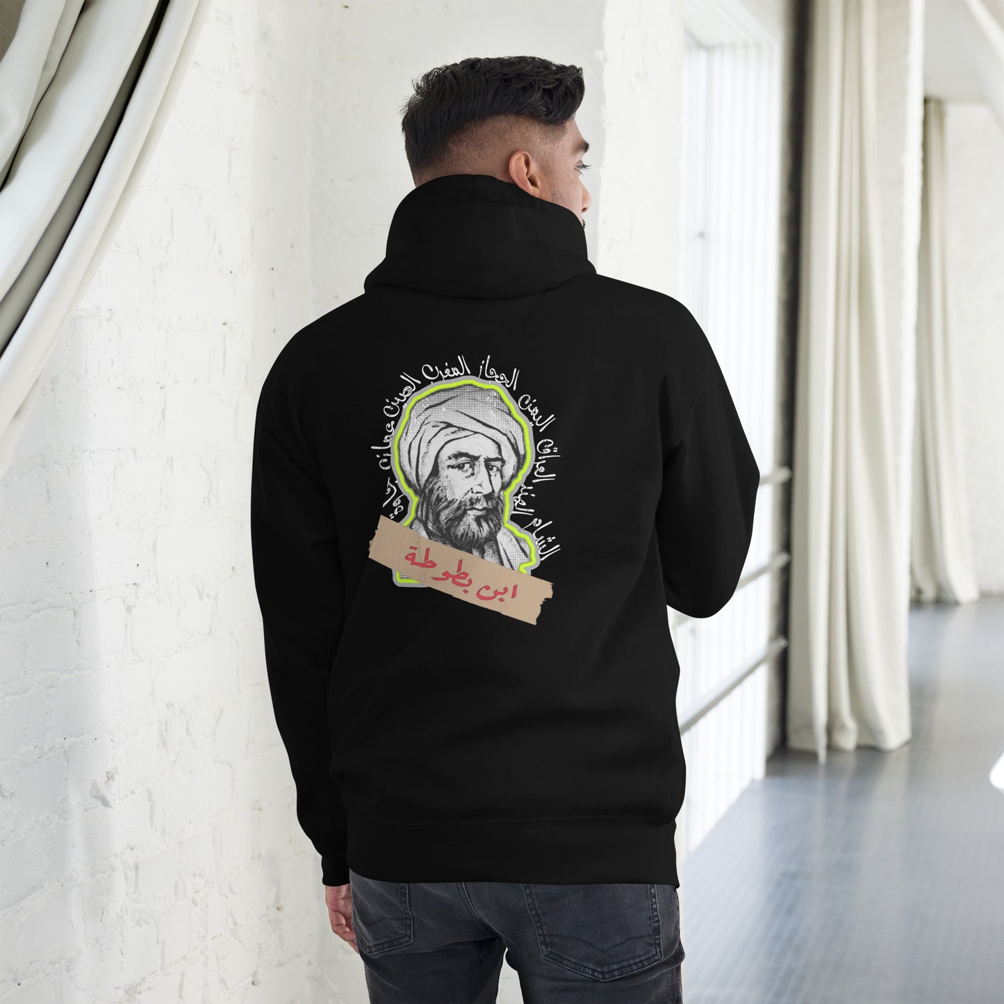 Iban Battouta Hoddie for Man قميص ابن بطوطة بالقب