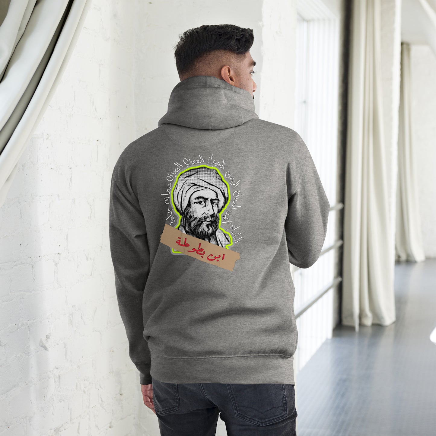 Iban Battouta Hoddie for Man قميص ابن بطوطة بالقب