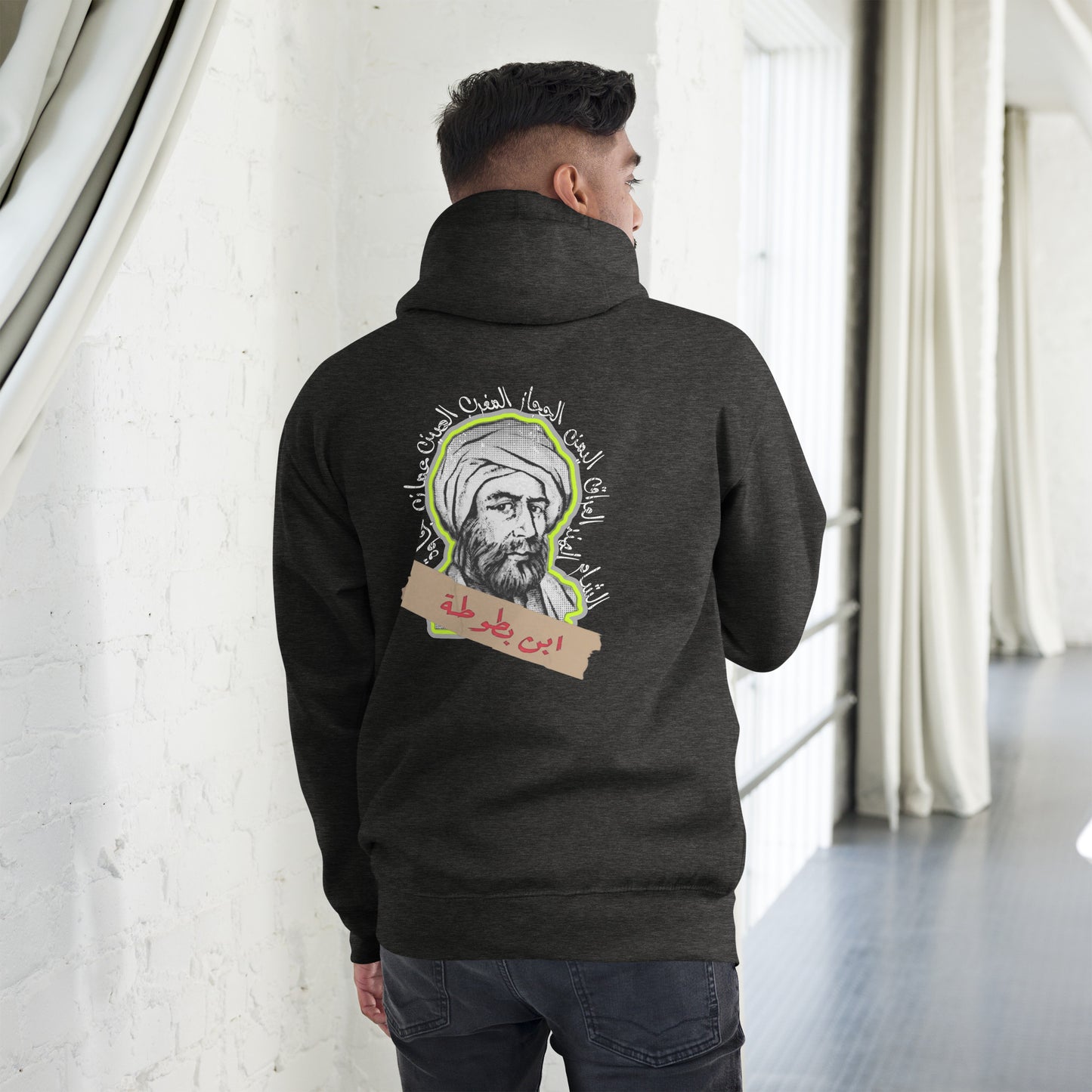 Iban Battouta Hoddie for Man قميص ابن بطوطة بالقب