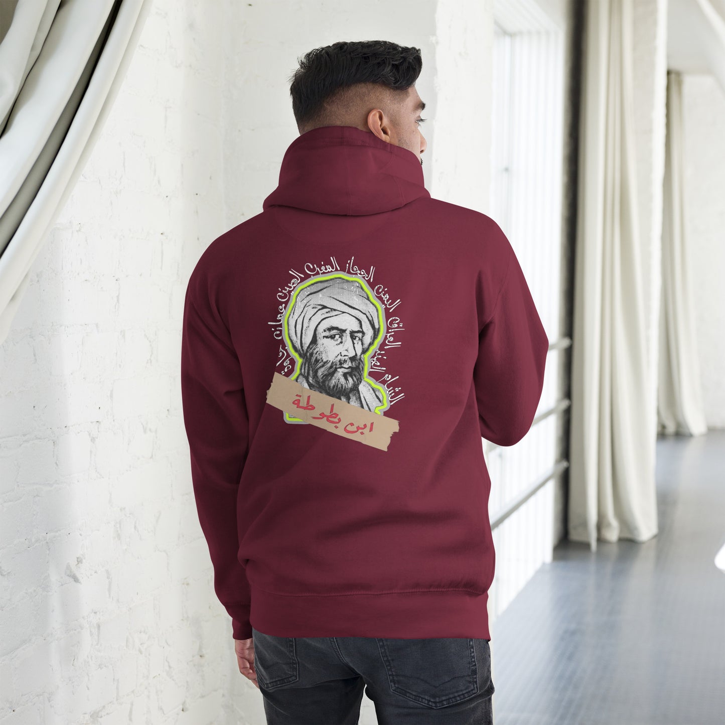 Iban Battouta Hoddie for Man قميص ابن بطوطة بالقب