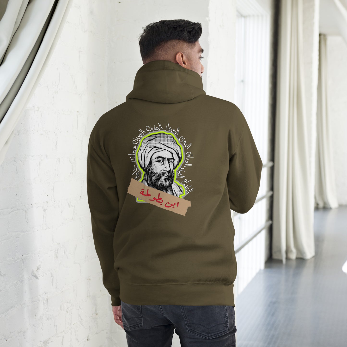 Iban Battouta Hoddie for Man قميص ابن بطوطة بالقب