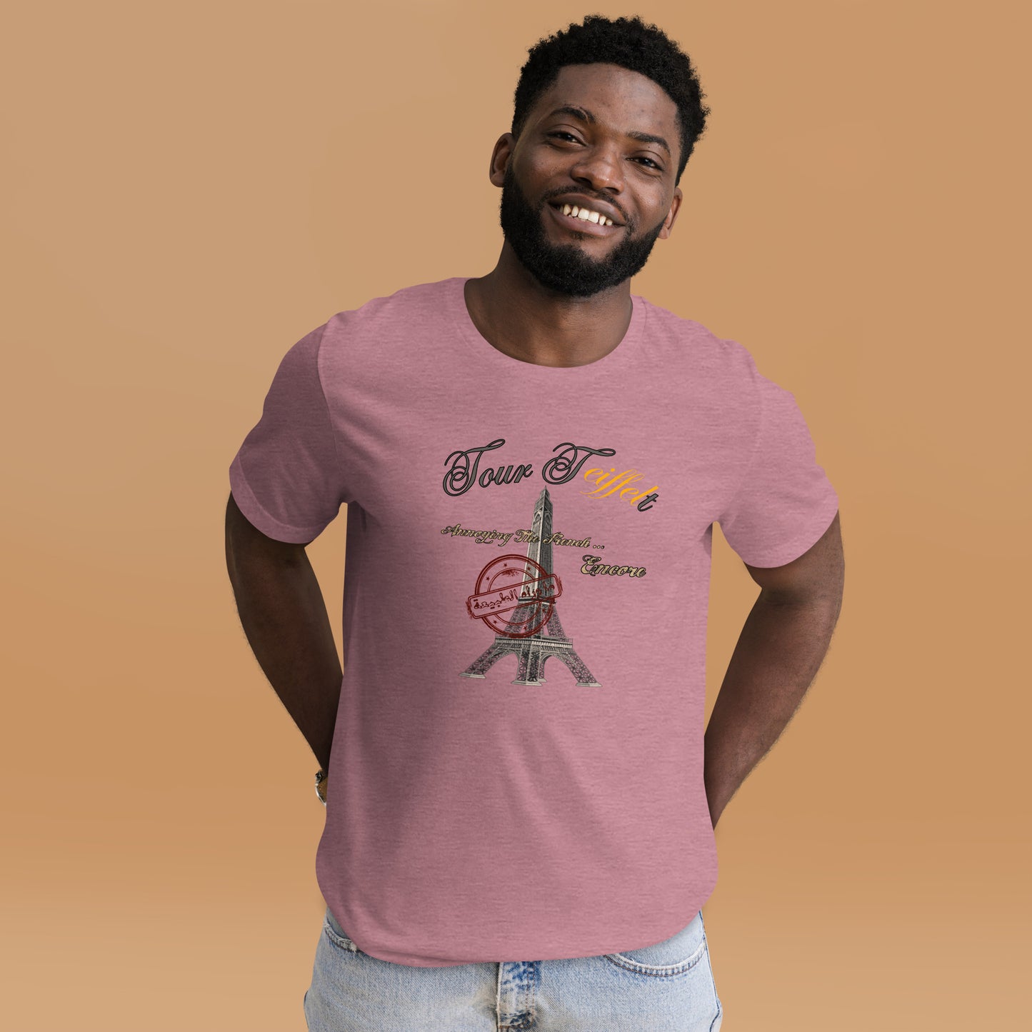 Tour Teiffelt T-shirt قميص برج تيفلت نصف كم