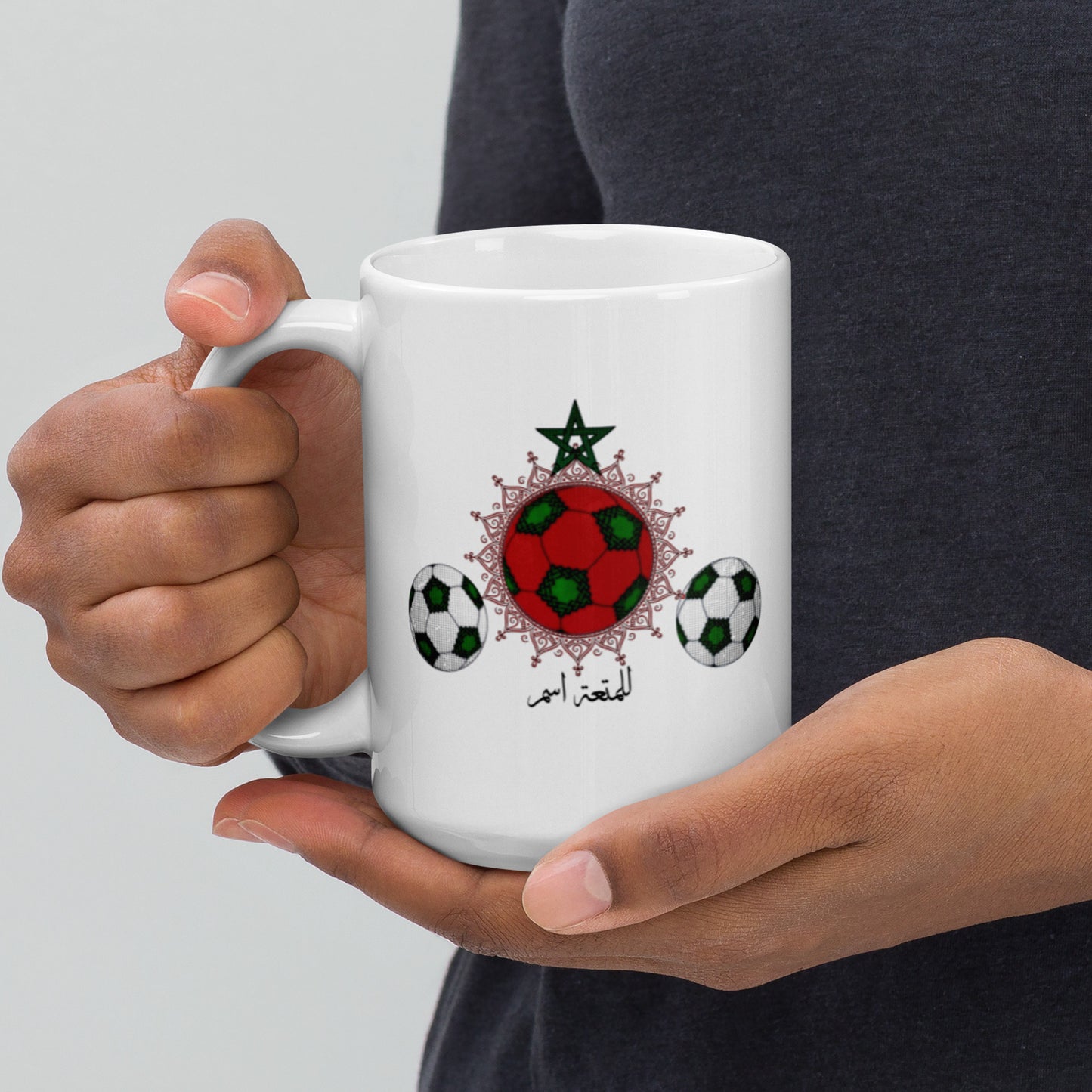 Morocco White Mug